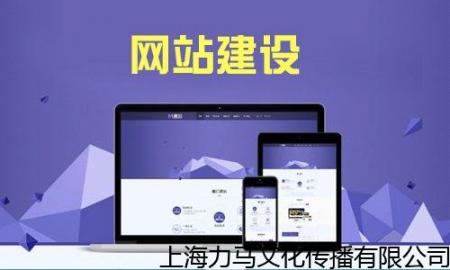 怎样优化网站谈谈独立商城网站