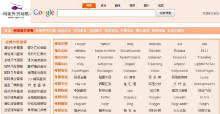 关键词分析：怎样去做分析对一个网站来说很重