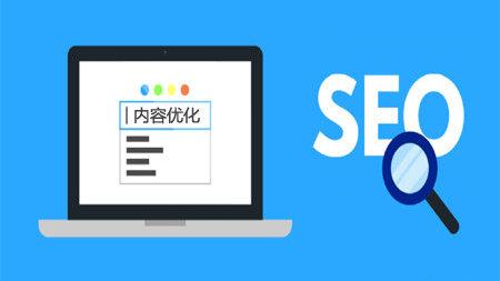 百度seo：百度优化内部链接的方式有什么