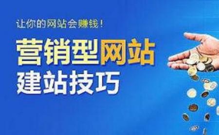 网站优化是否需要制作网站地图