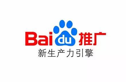 西安百度霸屏专业乐云seo_百度seo关键词排名优化软件 西安百度霸屏专业乐云seo_百度seo关键词排名优化软件（西安网站设计知名乐云seo） 百度词库