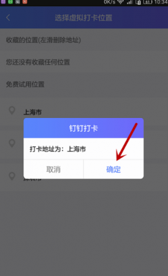 [旺格子软件]新站迟迟不收录怎么办？-SEO技术培训