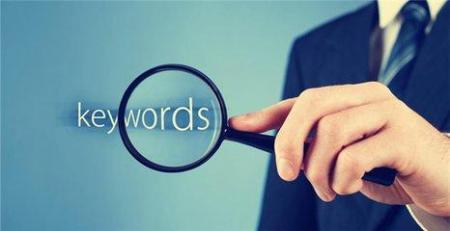 如何利用SEO做负成本网络营销-SEO技术培训