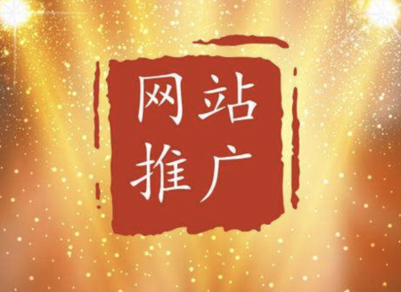 360快速排名：网站关键词如何选用？-第1张图片-飞跃SEO