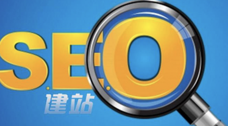 移动端快速排名技巧:网站被k看超凡如何让他恢复-第2张图片-飞跃SEO