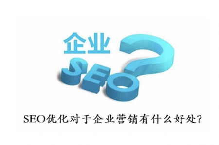 太原快速排名：网站关键词seo排名优化怎么做-第1张图片-飞跃SEO