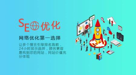 江西SEO：相当狂的八句SEO语录-第1张图片-惊云SEO