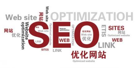 江西SEO：相当狂的八句SEO语录-第2张图片-惊云SEO