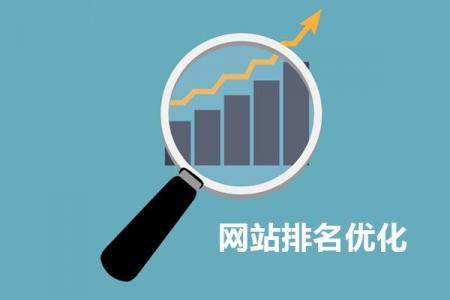 常州SEO：做网站内部优化时需要注意的问题-第2张图片-惊云SEO