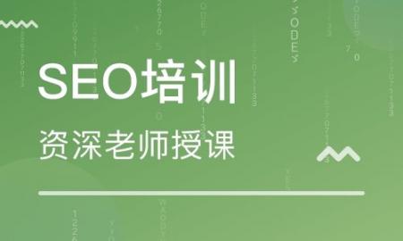 长沙SEO：告诉你SEO怎么赚钱？-第1张图片-惊云SEO