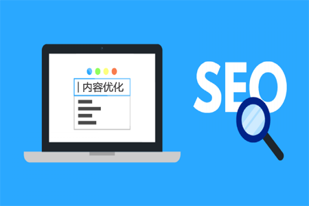 珠海SEO：百度竞价和网站优化有什么区别？-第2张图片-惊云SEO