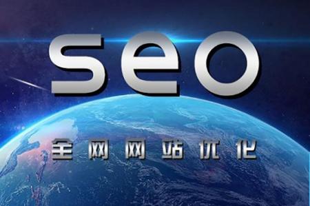 泉州SEO：SEO怎么建立一个强大的雇主品牌战略-第2张图片-惊云SEO