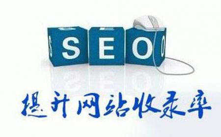 南通SEO给你解决SEO如何寻找内容源-第1张图片-惊云SEO