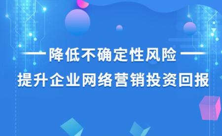 绍兴SEO；网页搜索优化的要点以及网站优化过程中出现收录少的原因-第1张图片-惊云SEO