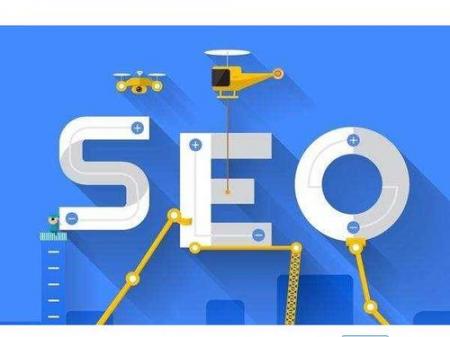 【seo服务商】邯郸seo优化公司|价格【网加思维】