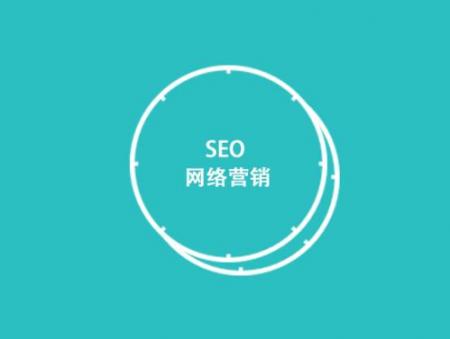 如何进行SEO服务网站诊断