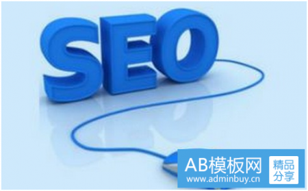 不用发外链也能做SEO