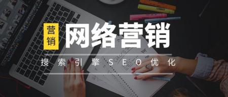 【SEO优化】新思维模式做SEO优化的技巧总结