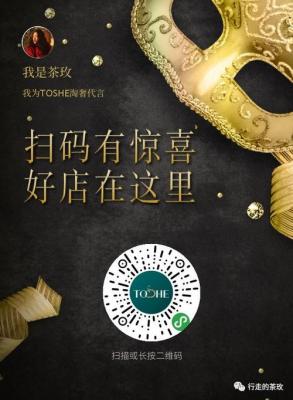 冬欧寻欢｜我们为什么要爱Vintage？