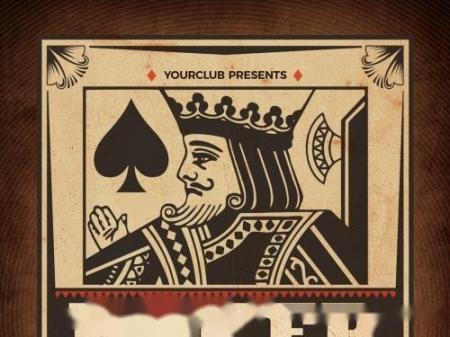 新手棋牌创业者如和选择棋牌开发公司