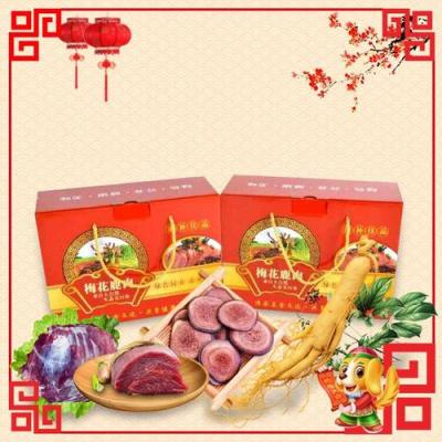 s_f751a9f787fd4b429b8dc83016e1841e.jpg 小米众筹再上新品 70迈智能行车记录仪登场 互联百科 第1张