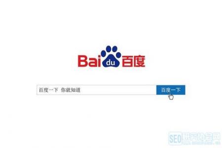 如果百度死了谁当立?搜狗?360搜索?不不