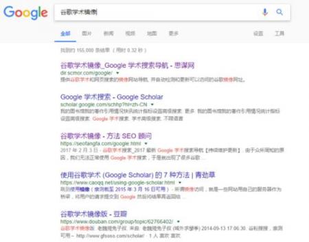 如果百度死了谁当立?搜狗?360搜索?不不