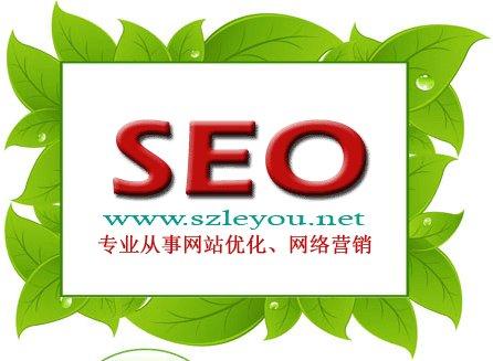 利用SEO长尾词操作影视站CPA项目月入10万