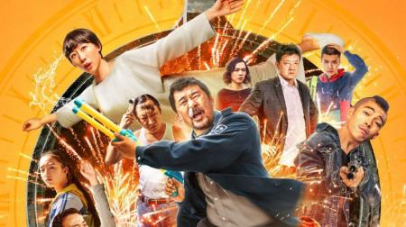 影评《无名之辈》爱情亲情友情是每个人心底