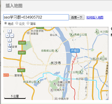 「上海搜索引擎优化」搜索引擎优化包含哪些内