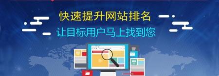 申泽seo管理系统企业网站关键词优化排名助手