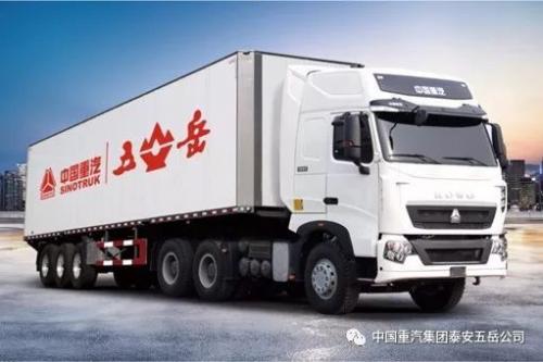 泰安五岳公司持续发力产品优化和营销模式转变