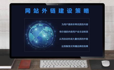 网站开辟
的目标
和意义（网站开辟
技能
的目标
和意义）〔网站开发技术的目的和意义〕