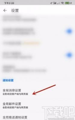 知乎里收藏夹功能的详细使用讲解 知乎里收藏夹功能的详细使用讲解 业界杂谈 第1张