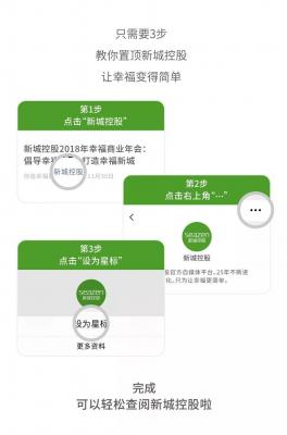 我想盘……盘点你的一年点击查看专属你的全