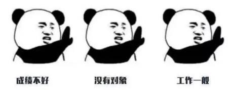 房价又涨了？2月份驻马店最新房价出炉！
