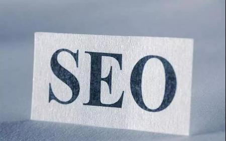 SEO优化 SEO优化
