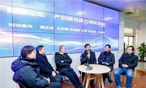 郑州航空港区创新发展论坛举行百度（郑州）