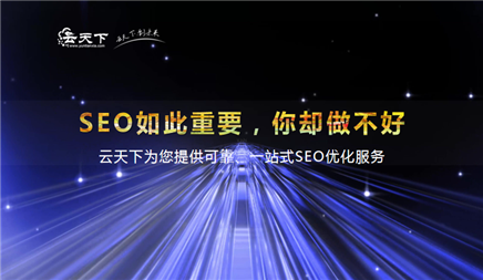 儿童类网站设计从哪些方面入手