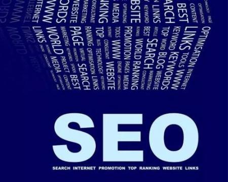 SEO优化 SEO优化
