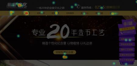 SEMer必看！百度统计工具的正确使用方法