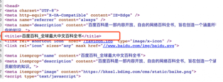 符合规范的源码示例 QQ图片20190214235044.png