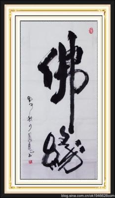  做人就该虚怀若谷低调处事 互联百科 第3张