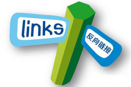 外链资源