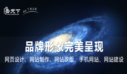 怎样建设好一个五金机械公司的网站建设