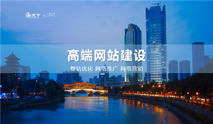 网站优化人员该如何做好他们的网站 网站优化人员该如何做好他们的网站
