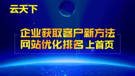 网站建设 网站建设