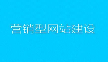 优化公司